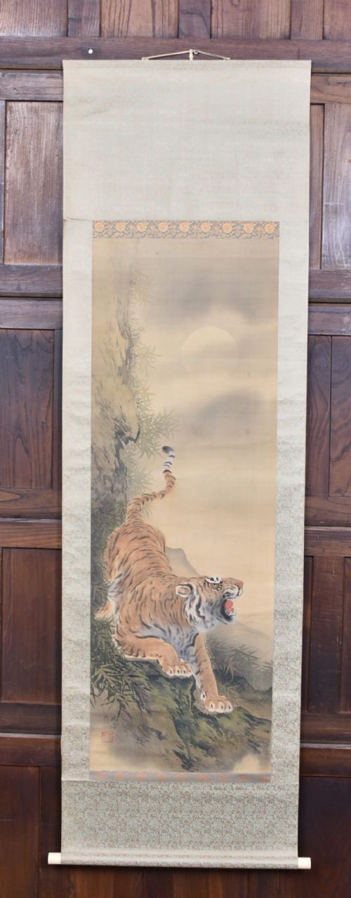 JAPANESE SILK SCROLL TIGER IN MOONLIT LANDSCAPE BY SAKUBA - ADDITIONAL PHOTO 3