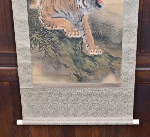 JAPANESE SILK SCROLL TIGER IN MOONLIT LANDSCAPE BY SAKUBA - ADDITIONAL PHOTO 6