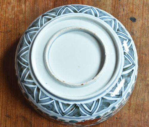 JAPANESE IMARI BOWL - ADDITIONAL PHOTO 5