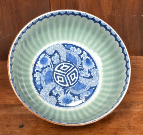 JAPANESE CERAMIC BOWL - ADDITIONAL PHOTO 1
