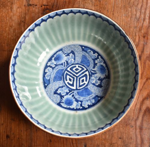 JAPANESE CERAMIC BOWL - ADDITIONAL PHOTO 2