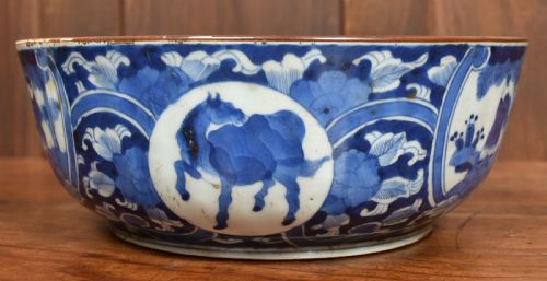 JAPANESE CERAMIC BOWL - ADDITIONAL PHOTO 4