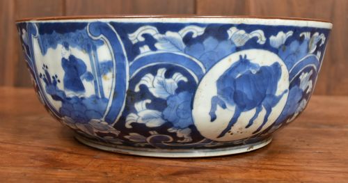 JAPANESE CERAMIC BOWL - ADDITIONAL PHOTO 5