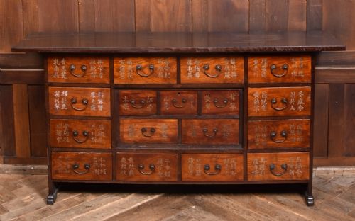 JAPANESE APOTHECARY SIDEBOARD - ADDITIONAL PHOTO 1