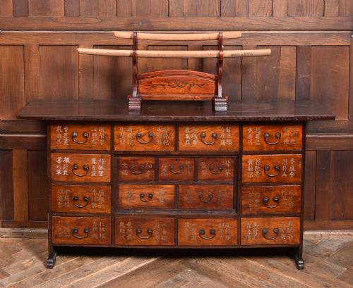 JAPANESE APOTHECARY SIDEBOARD - ADDITIONAL PHOTO 2
