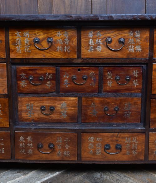 JAPANESE APOTHECARY SIDEBOARD - ADDITIONAL PHOTO 3