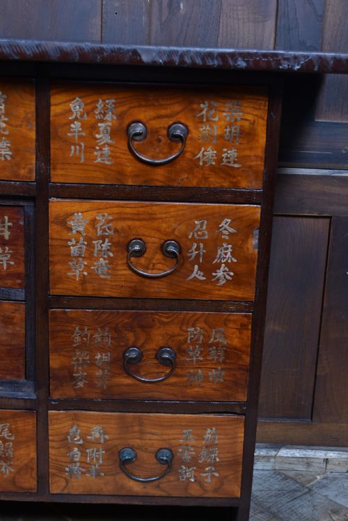 JAPANESE APOTHECARY SIDEBOARD - ADDITIONAL PHOTO 4