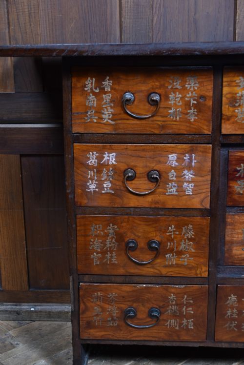 JAPANESE APOTHECARY SIDEBOARD - ADDITIONAL PHOTO 5