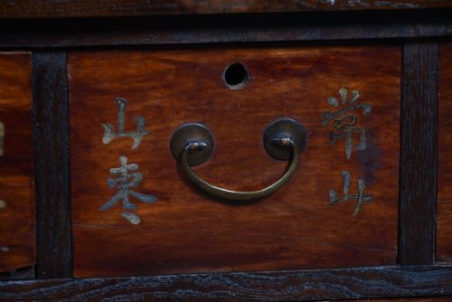 JAPANESE APOTHECARY SIDEBOARD - ADDITIONAL PHOTO 8