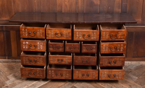JAPANESE APOTHECARY SIDEBOARD - ADDITIONAL PHOTO 11