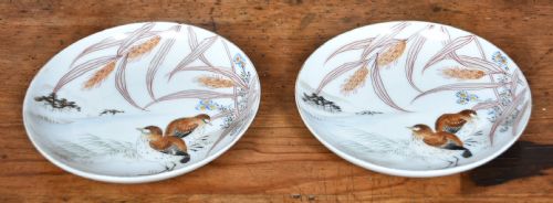 SET OF 18 JAPANESE PORCELAIN PLATES COMPLETE WITH STORAGE BOX - ADDITIONAL PHOTO 7