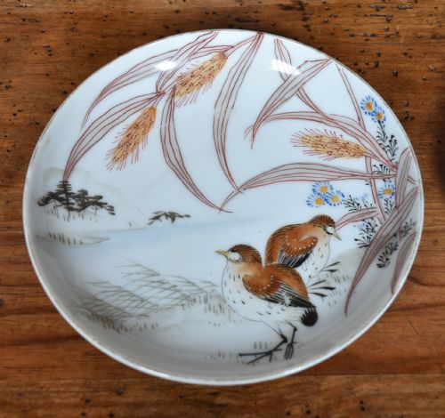 SET OF 18 JAPANESE PORCELAIN PLATES COMPLETE WITH STORAGE BOX - ADDITIONAL PHOTO 8