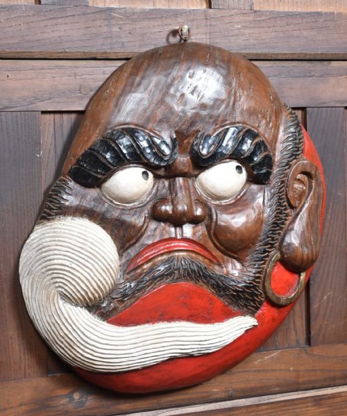 HAND CARVED WOODEN PLAQUE OF DARUMA - ADDITIONAL PHOTO 2