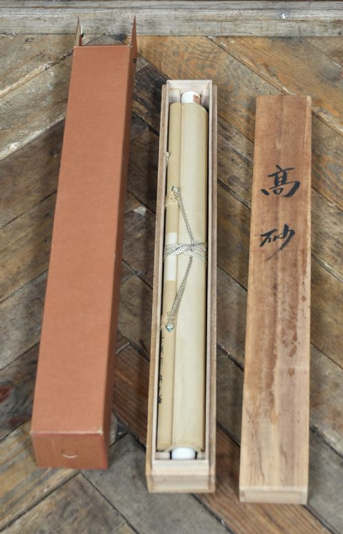 JAPANESE HANGING SCROLL KAKEMONO - ADDITIONAL PHOTO 3