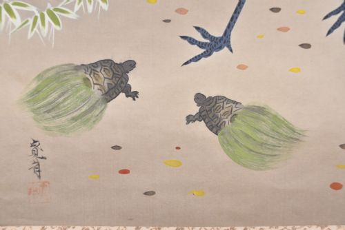JAPANESE HANGING SCROLL KAKEMONO - ADDITIONAL PHOTO 8