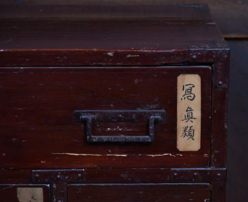 JAPANESE TANSU RED LACQUERED CHEST - ADDITIONAL PHOTO 3