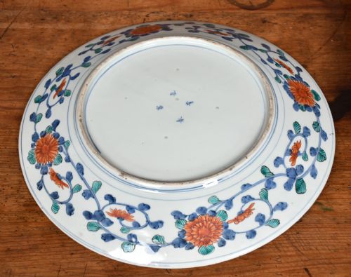 JAPANESE IMARI PORCELAIN PLATE IN BOX - ADDITIONAL PHOTO 8