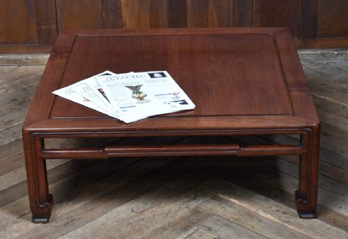 chinese padouk coffee table - CATEGORY: ANTIQUE TABLES - DATED 19TH CENTURY