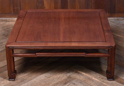 CHINESE PADOUK COFFEE TABLE - ADDITIONAL PHOTO 1