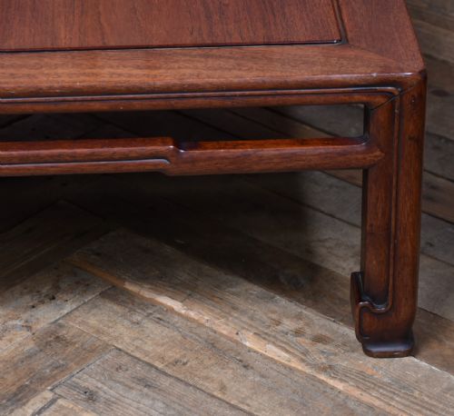CHINESE PADOUK COFFEE TABLE - ADDITIONAL PHOTO 2