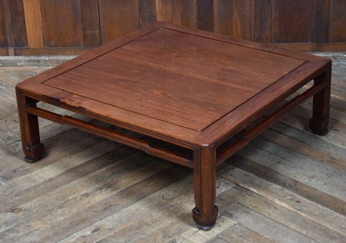 CHINESE PADOUK COFFEE TABLE - ADDITIONAL PHOTO 3