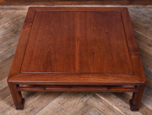 CHINESE PADOUK COFFEE TABLE - ADDITIONAL PHOTO 4