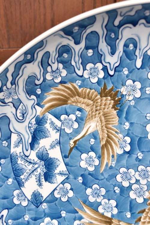 JAPANESE PORCELAIN CHARGER - ADDITIONAL PHOTO 3