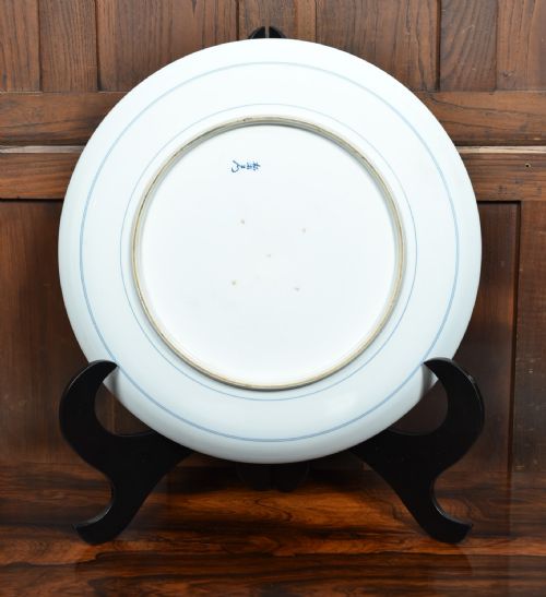 JAPANESE PORCELAIN CHARGER - ADDITIONAL PHOTO 4