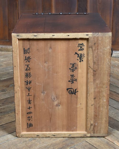 JAPANESE SHIP'S TANSU CHEST - ADDITIONAL PHOTO 11