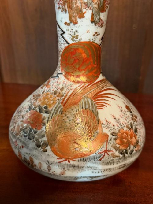 JAPANESE KUTANI VASE - ADDITIONAL PHOTO 5