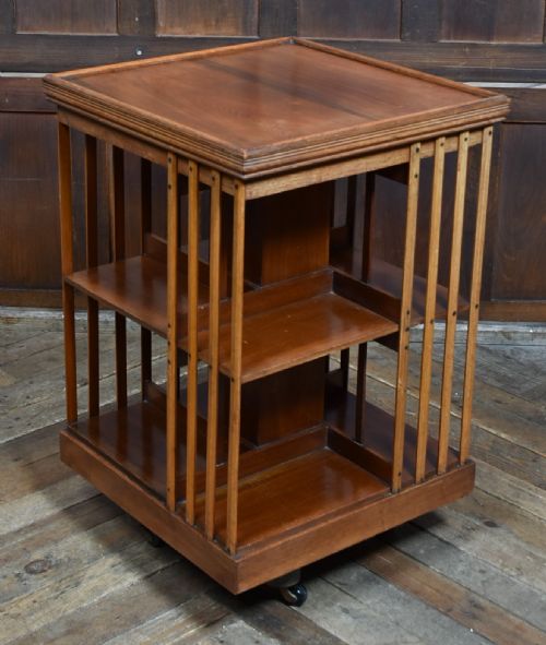 EDWARDIAN WALNUT REVOLVING BOOKCASE - ADDITIONAL PHOTO 1