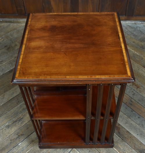 EDWARDIAN MAHOGANY REVOLVING BOOKCASE - ADDITIONAL PHOTO 3