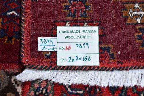 PERSIAN PATCHWORK RUG - ADDITIONAL PHOTO 8