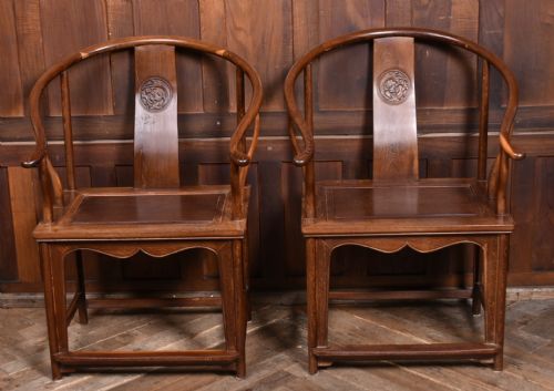 PAIR OF CHINESE HORSESHOE ARMCHAIRS - ADDITIONAL PHOTO 1