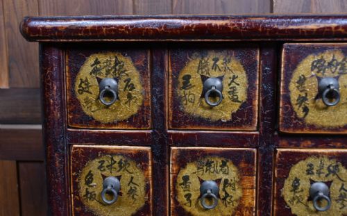 PAIR OF CHINESE APOTHECARY CHEST - ADDITIONAL PHOTO 4