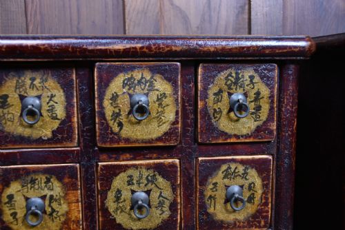 PAIR OF CHINESE APOTHECARY CHEST - ADDITIONAL PHOTO 5