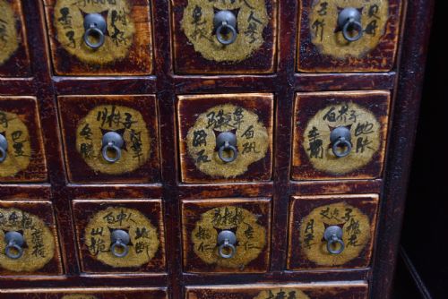 PAIR OF CHINESE APOTHECARY CHEST - ADDITIONAL PHOTO 6