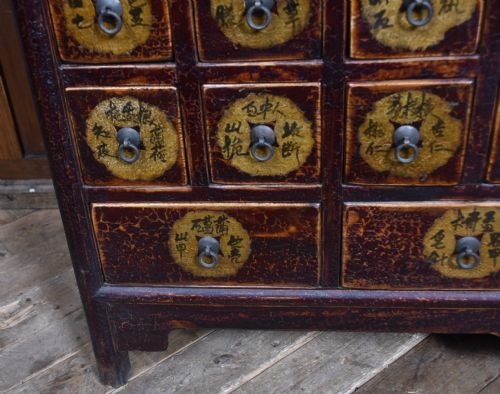 PAIR OF CHINESE APOTHECARY CHEST - ADDITIONAL PHOTO 7