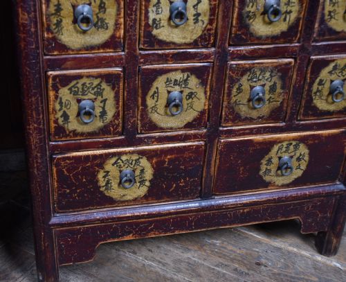 PAIR OF CHINESE APOTHECARY CHEST - ADDITIONAL PHOTO 8