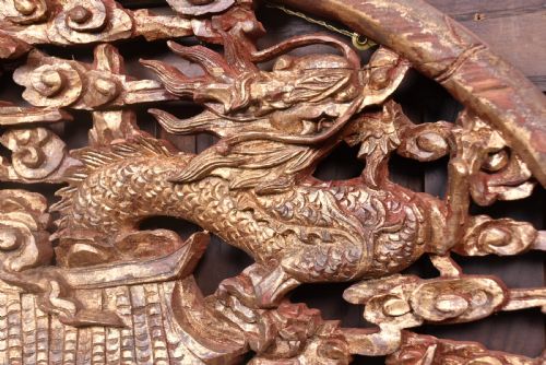 19TH CENTURY CHINESE WOODEN PLAQUE - ADDITIONAL PHOTO 1