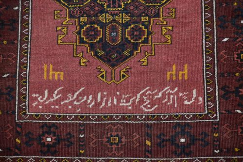 PERSIAN HANDWOVEN RUG - ADDITIONAL PHOTO 3