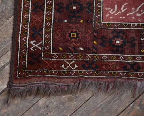 PERSIAN HANDWOVEN RUG - ADDITIONAL PHOTO 6