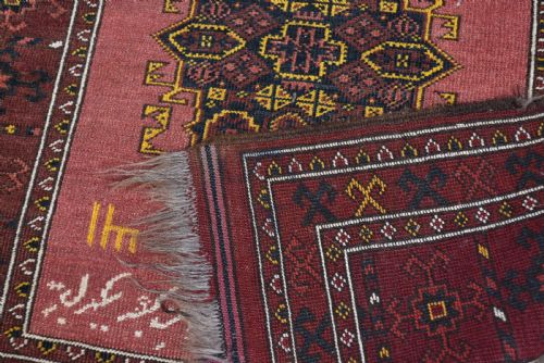 PERSIAN HANDWOVEN RUG - ADDITIONAL PHOTO 9