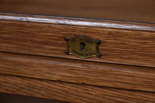 EDWARDIAN OAK LEBUS SECTIONAL BOOKCASE - ADDITIONAL PHOTO 1
