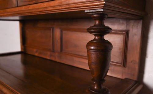 FRENCH WALNUT HUNTS GAME CABINET - ADDITIONAL PHOTO 6