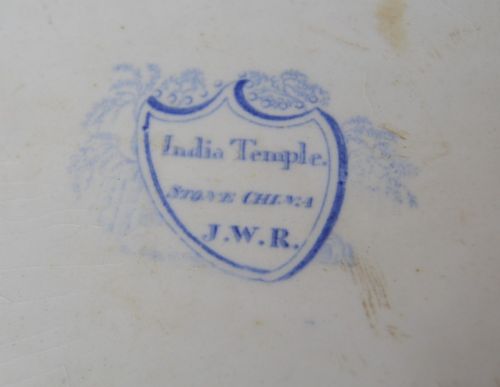 BLUE WHITE TRANSFERWARE CHARGER INDIA TEMPLE JWR - ADDITIONAL PHOTO 1