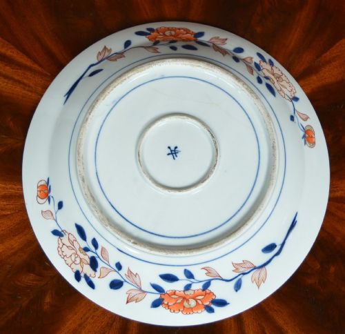 JAPANESE IMARI PLATE - ADDITIONAL PHOTO 5