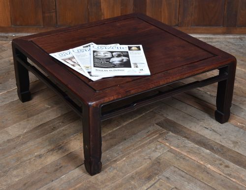Chinese Padouk Coffee Table