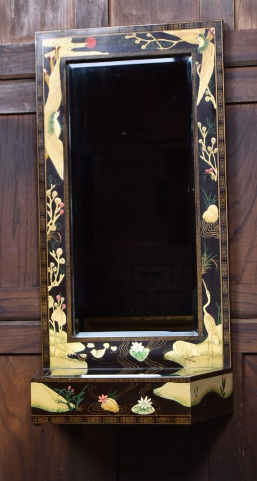Decorative Asian‑style Mirror of Peace & Tranquillity