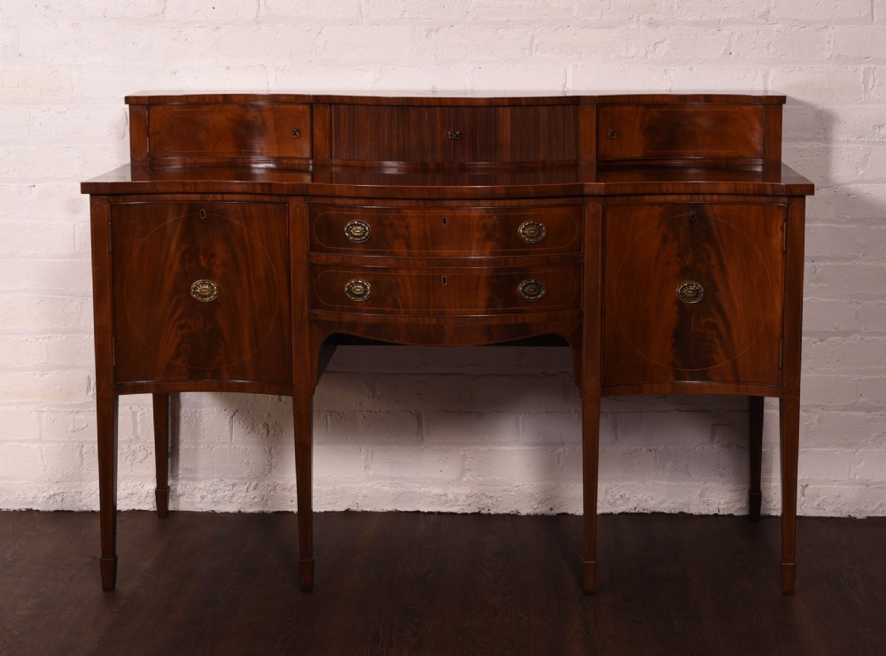 Stunning Quality Mahogany serpentine sideboard  View III